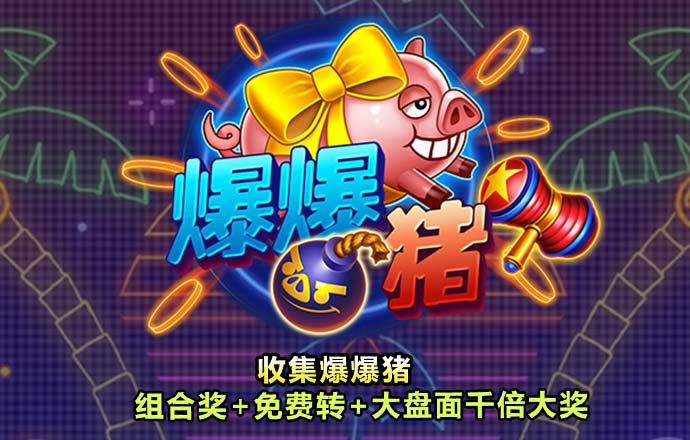K体育最新网站